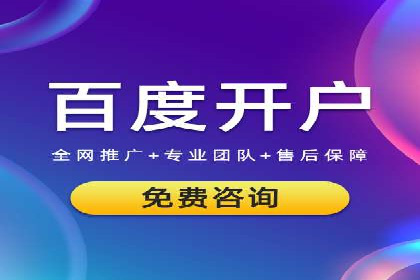 如何提升信息流广告效果